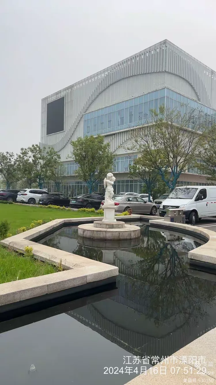 溧阳蓝洋林顿酒店